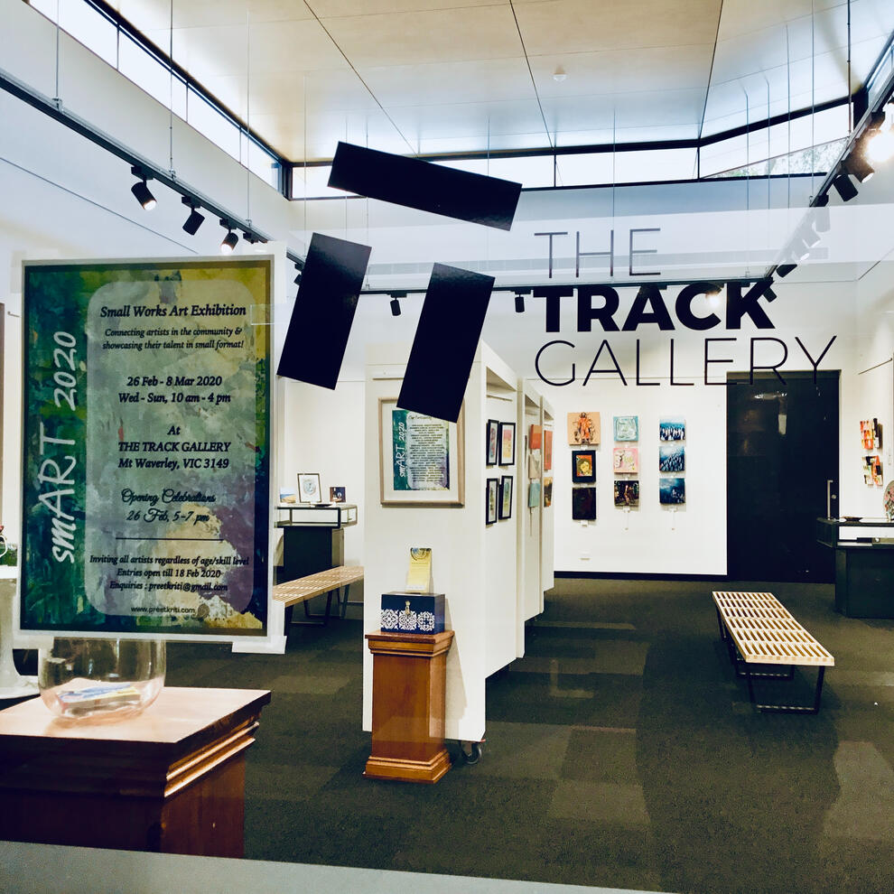 smART 2020 Exhibition