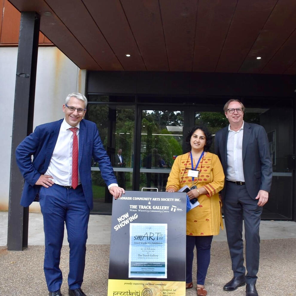 smART 2022 Exhibition